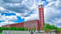 成都大學和國網安徽省電力有限公司電力科學研究院取得基於深度強化學習的電力數據排程方法系統和裝置專利