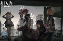 明日方舟：蛇屠箱新皮膚公開 變化太大 老玩家認不出來了