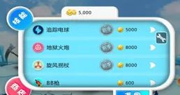 2020這款遊戲，能換個簡單模式重來嗎？