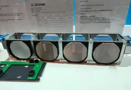 寧波綠沁生態科技取得負載有雜質再利用模組的組合性生態浮島及雜質利用方法專利