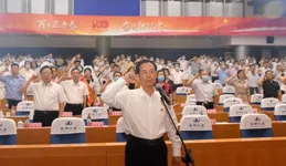 首都兒科研究所黨委召開慶祝中國共產黨成立104周年、建所67周年暨七一表彰大會