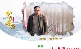 【書卷一夢】了解楚歸鴻與南珩決裂始末，發現楚歸鴻活該愛而不得