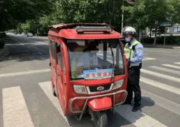 7月1日起，電動車、三輪車、四輪車「3罰2禁2拆」新規，車主註意