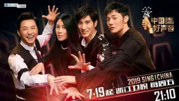 【歌手2025】十季之約幕後的幕後……