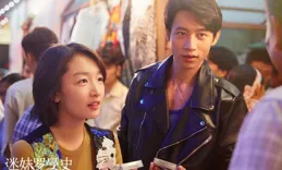 以法之名：這才是許言午被打壓13年的原因，蘭景茗太狠，孫飛太精