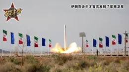 伊朗戰不從心的根源：兩極分化的軍費比例