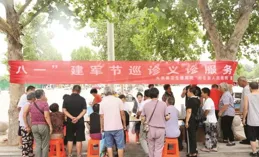 河北大名縣人民醫院開展慶祝建黨104周年系列活動