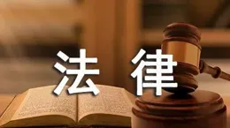 【以法之名】孫專委一句話，才揭露喬振興的真正死因