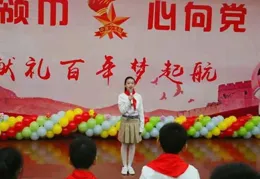 畢業之際，博才小學四百余名學子來一場「香樟樹下的約定」