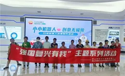 「強國復興有我」主題宣講活動在未央區春和社群新時代文明實踐站精彩開講