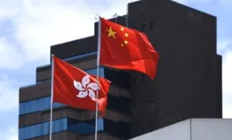 外交部駐港公署：強烈不滿、堅決反對！