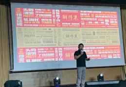 新晃選調生「湘」村微黨課激蕩學子愛國情