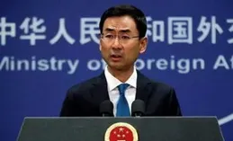 劉建超談中美關系：以鄰為壑傷害對方也傷害自己