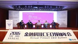 英唐智控：公司參加了2025年德國慕尼黑國際套用雷射及光電技術展覽會