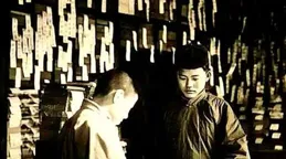 大明奇案：美婦與人有奸，丈夫藏床下，連殺二人，嶽父幫他脫罪