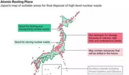 只剩24小時，日本或損失33%國土，迎來「末日」？紅色警報已發出