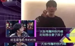 「沒苦硬吃」的爸媽，看網友吐槽父母的這些行為，真的窒息