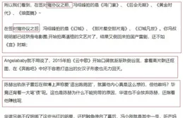 【淬火年代】23：柳鈞堅持要簽婚前協定，防人之心不可無，很正常