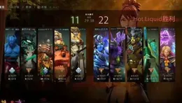 莉莉絲再次贊助中國DOTA隊，意義早已超越商業範疇