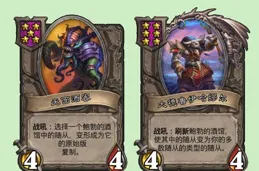 世嘉土星SRPG戰棋巔峰之作，當年玩過的人現在都成了遊戲老炮