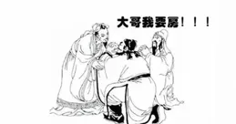 讓厭佛的唐玄宗信賴，這2個和尚做了啥，讓佛教在唐代盛行一時？