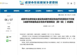 充電寶新規來了，專業人士總結安全選購3要素！別再亂買了