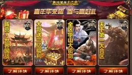 首日線上破千萬！民俗第一遊炸服，到底傳遞了什麽？