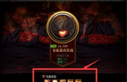 歷史上真實存在的4把「神話」武器，每把都有傳說，中國僅有一把