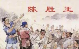 【以法之名】禹天成養了兩「白眼狼」，陳勝龍不算啥，熊磊才叫狠