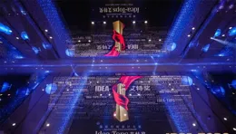 PUBG首次降落BW， 豐富互動體驗贏好禮！