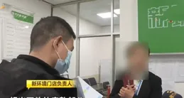 酒後爭執，他接連三次報警稱被打骨折 男子訛人難逃檢察官慧眼