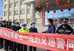 範縣公安局禁毒大隊聯合範縣一中開展防範青少年藥物濫用宣傳活動