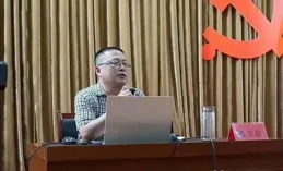 山東省教科院參與鄉村數位化調研報告 獲教育部直屬機關黨委獎勵