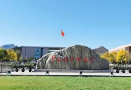 昆明理工大學醫學部「青囊微光 醫路相伴」暑期社會實踐團前往大理九義中學開展醫學科普系列活動