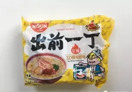 九月偷吃過期泡面，財神心軟大方送財，身份被誤會，九月打錯算盤