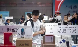 第十九屆湖北·武漢台灣周簽約額近140億元