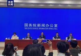 老幹部的健康「新」追求：「尋根」越醫藥