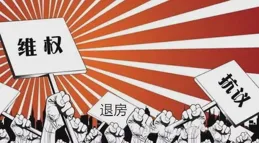 小市場心酸！重溫400萬錯過的王朝！