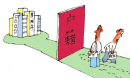人到晚年，走不動了，請盡快處理好這3件事，是余生最大的福氣！