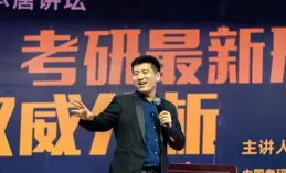 張雪峰：農學別嫌棄！這5大金飯碗低分就能端上，就業香到爆？