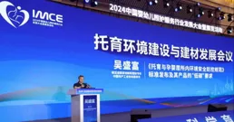 青海農產品加工業為「青字號」品牌「保駕護航」