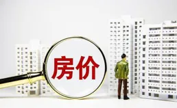 4年6200萬！1年1100萬！東部魚腩殺瘋了，特雷楊要簽2.29億頂薪