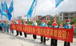 涪陵曙光救援隊馳援榕江 烈日下的堅守與守望相助的溫情