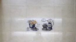 忠朋陶瓷取得可自動翻面的綠色瓷磚生產用噴釉裝置專利，具備對綠色瓷磚進行定位的功能