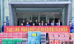 科技賦能應急救援！羅定融媒聯合羅定供銷開展無人機參與搶險救災演練