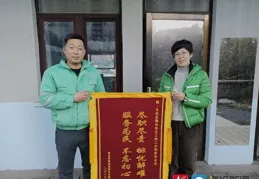 市北區文聯書法家協會「北墨書香 慶‘七一’ 頌黨恩」書法展開幕