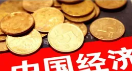 青銅芙蓉引爆時尚圈：2萬億市場背後的消費新浪潮