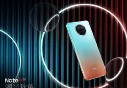 REDMI K80至尊版不得不說還是有點實力的