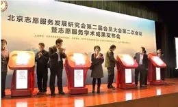 中國東方文化研究會高級研究員—楊茂祥
