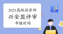 展訊通訊申請網路選擇方法、通訊裝置專利，充分滿足以使用者為中心的需求